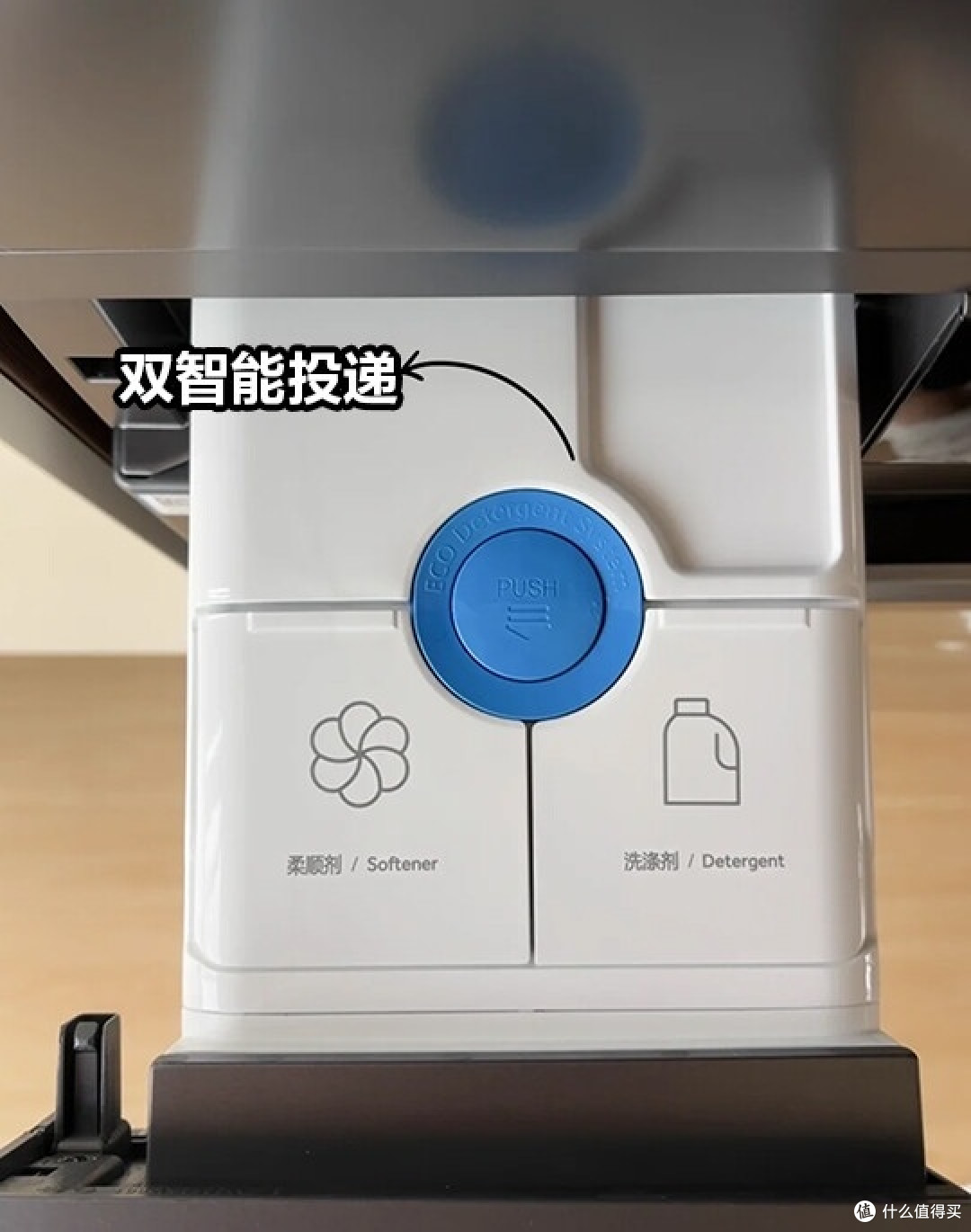 618高性价比之选!海尔云溪4.0超薄滚筒洗衣机,实测分享