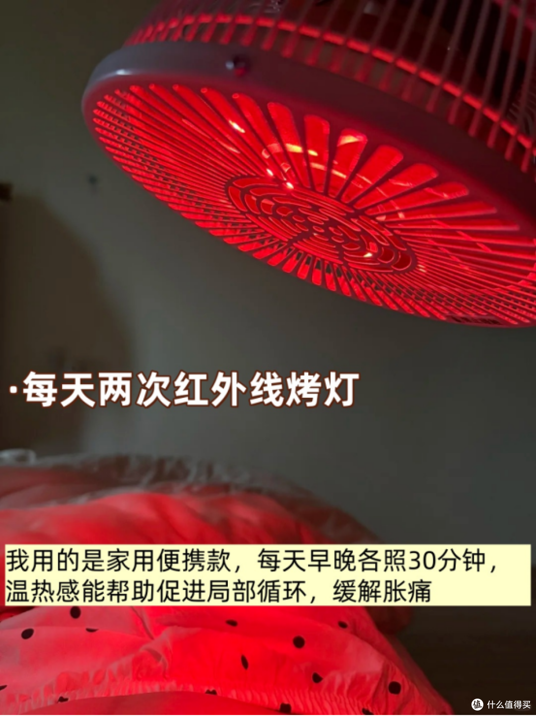 产后痔疮大爆发的自救指南!