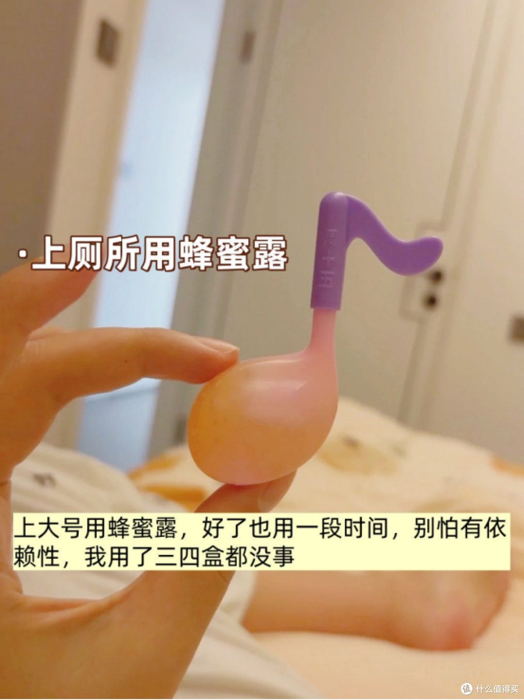 产后痔疮大爆发的自救指南!