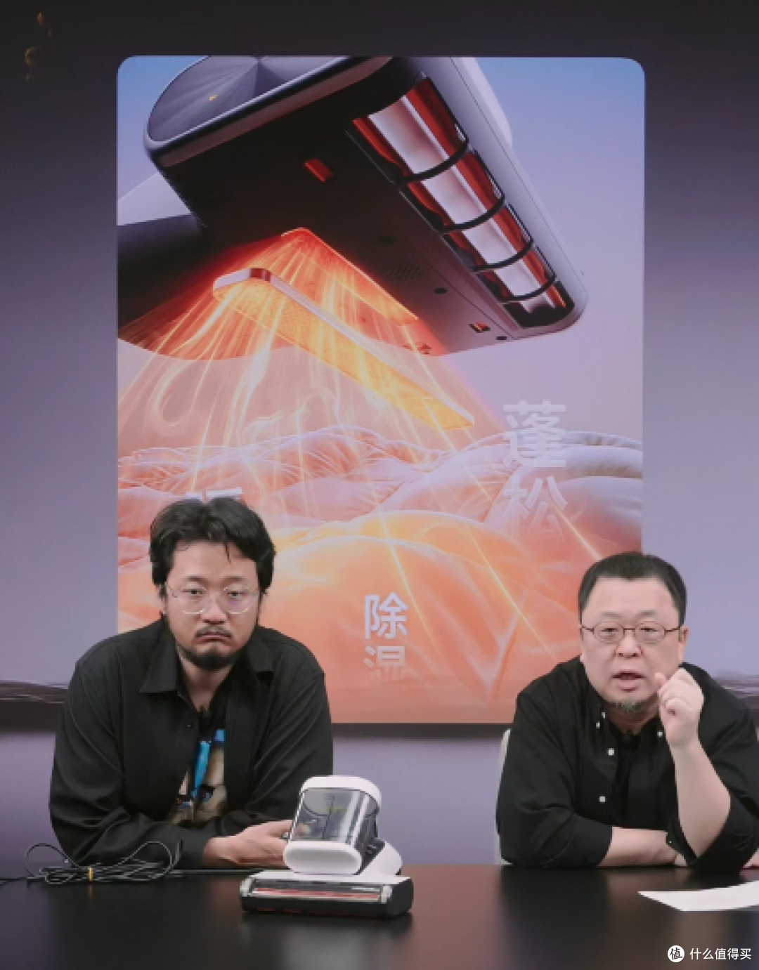 罗永浩直播间力荐! 友望小袋鼠除螨仪到底值不值得买?
