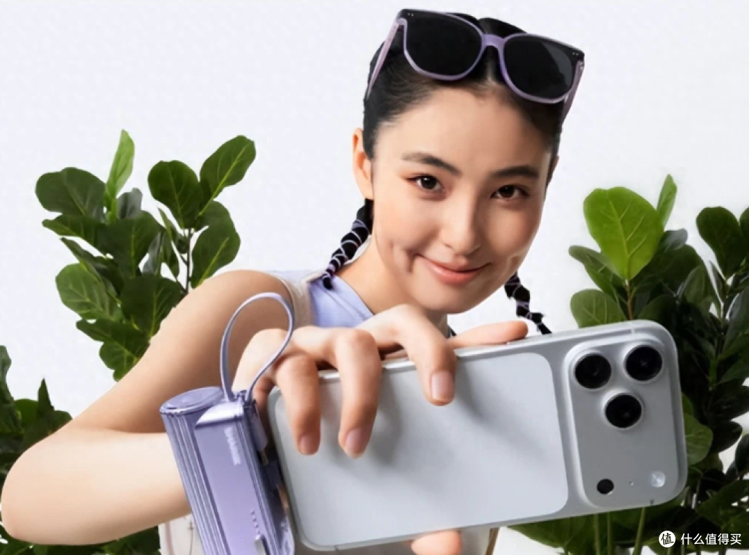 闪极随行 Mini2 Pro 充电宝开售:小体积大能量,重塑充电体验!