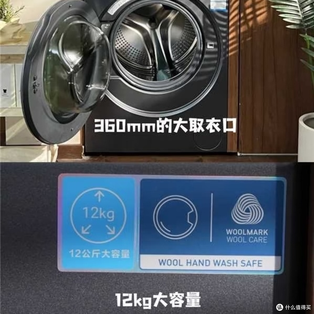 洗衣区再不是家里见不得光的“死角”了!✨