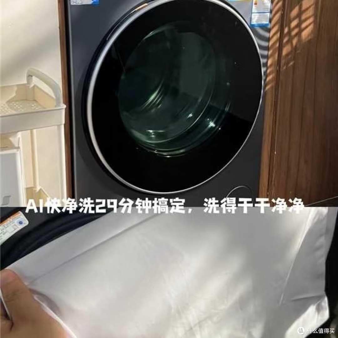 洗衣区再不是家里见不得光的“死角”了!✨