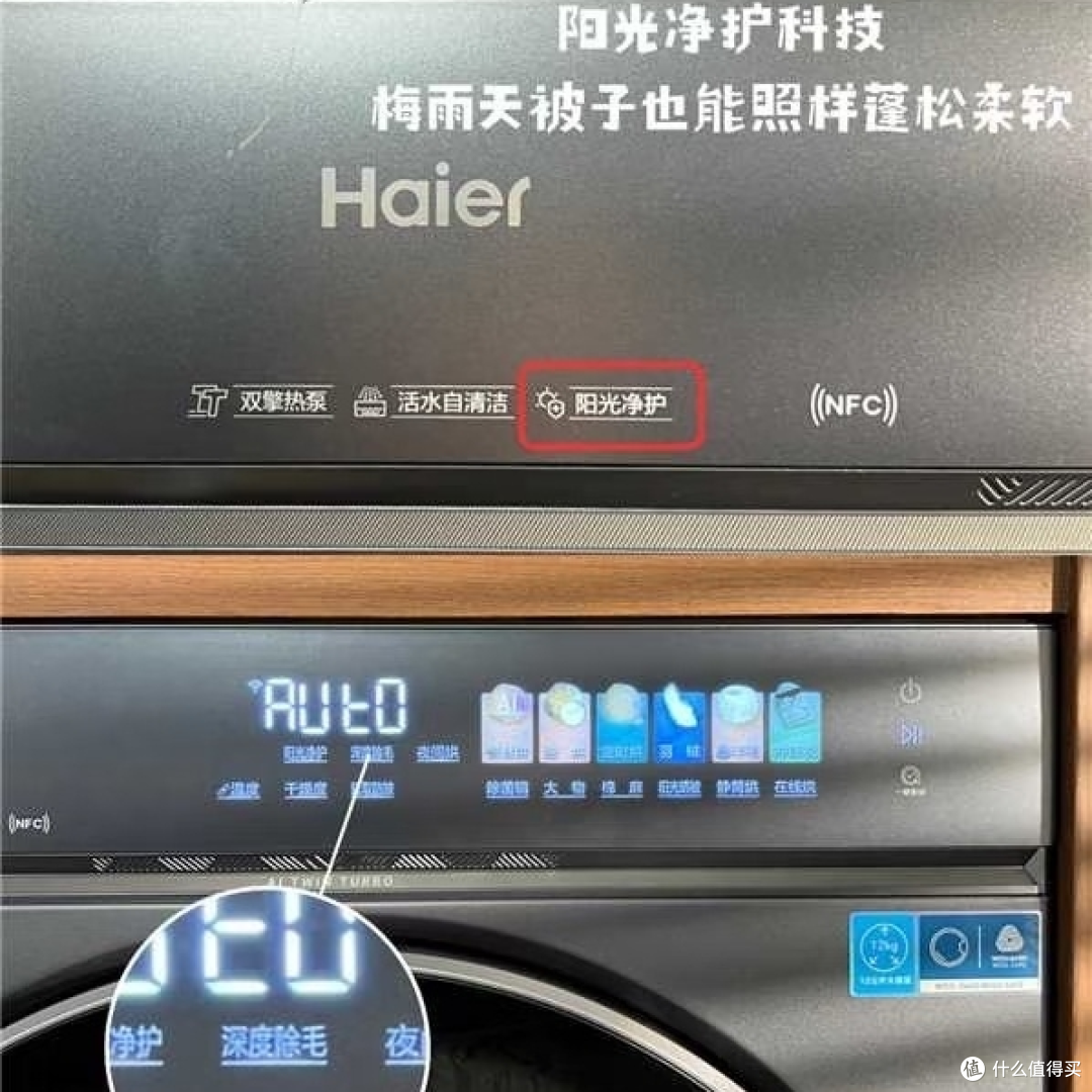 洗衣区再不是家里见不得光的“死角”了!✨