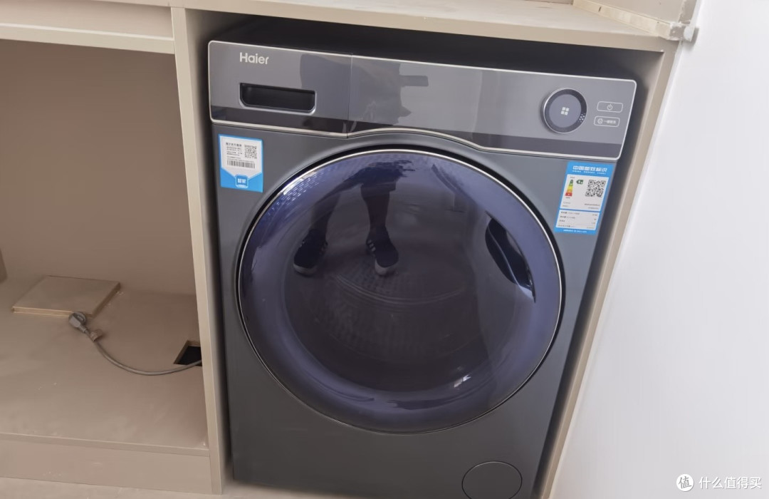 海尔EG100MATESL6