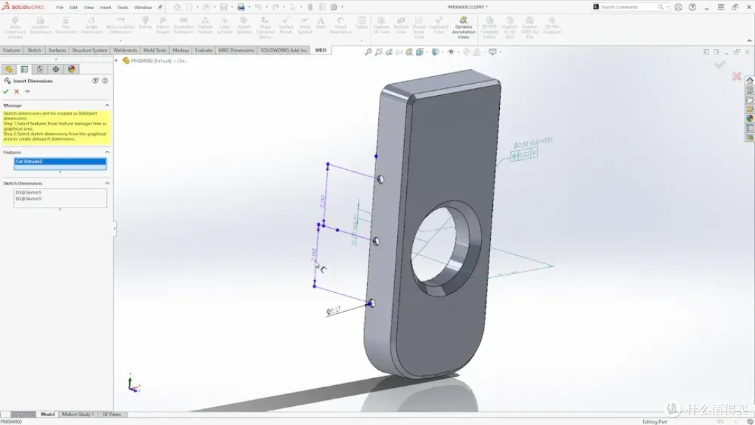SOLIDWORKS 零件的产品制造信息标注