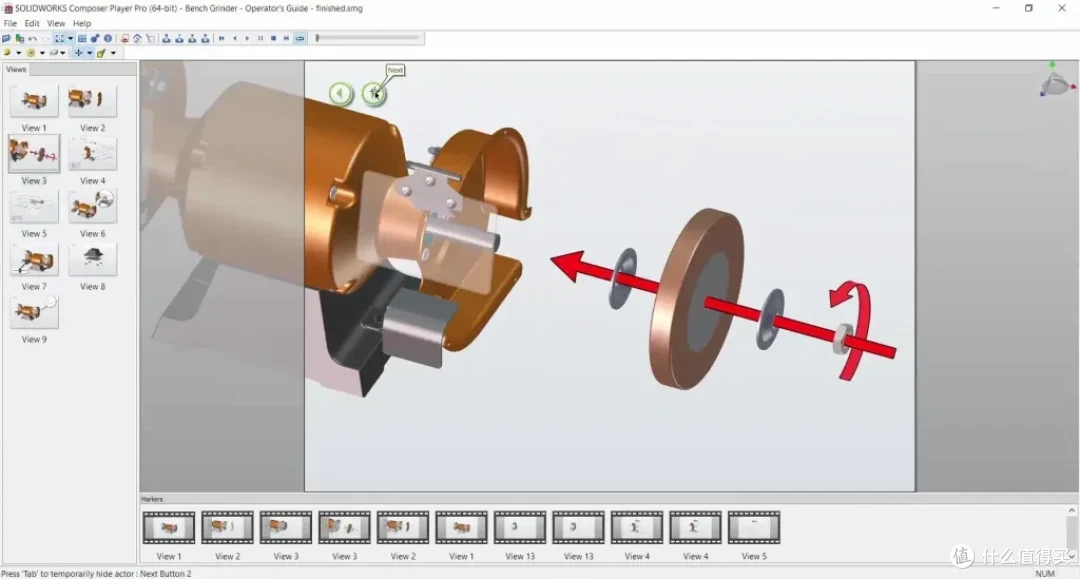SOLIDWORKS创建复杂技术文档