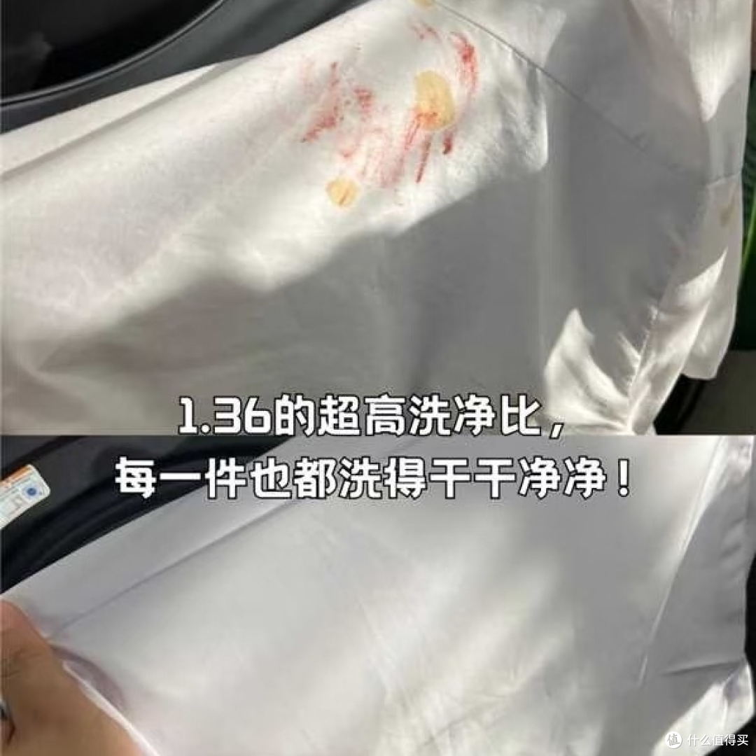 海尔云溪5.0 D3:洗烘一体的高效选择