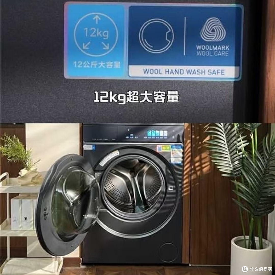 海尔云溪5.0 D3:洗烘一体的高效选择