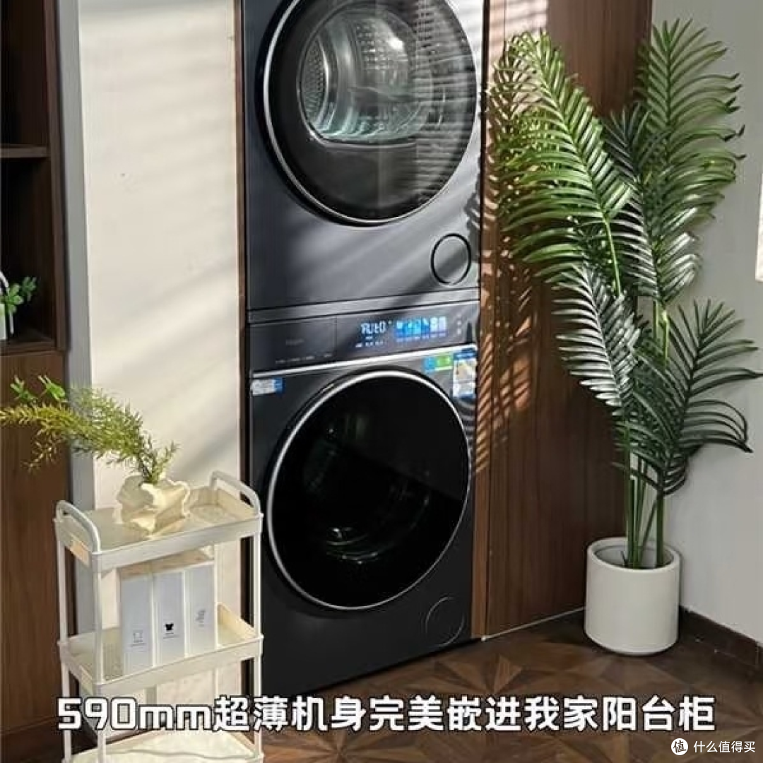 海尔云溪5.0 D3:洗烘一体的高效选择