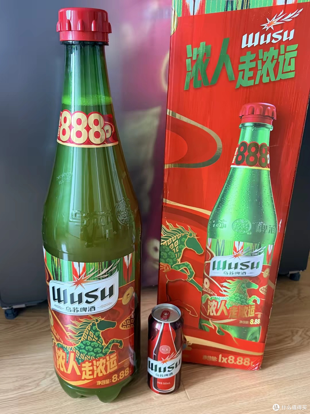 这个超大瓶给力不?能不能世界杯看球时的轻松气氛拉满?