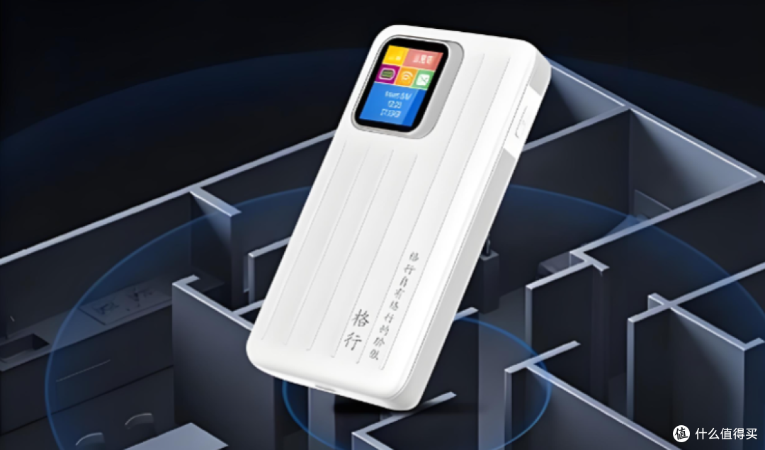 不吹不黑：2026年热门随身WiFi横评，谁是真场景之王？