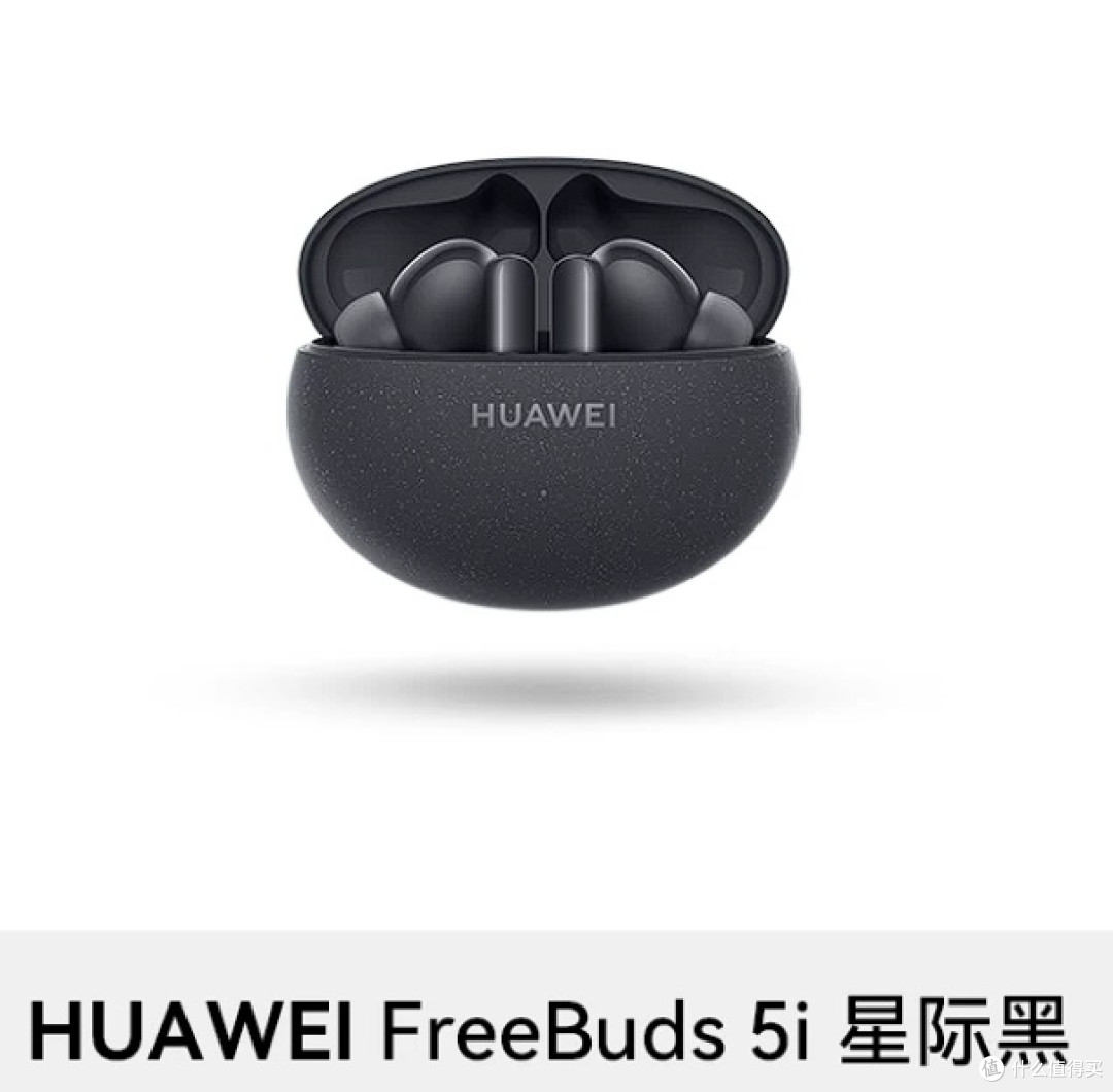 618降噪耳机避坑攻略