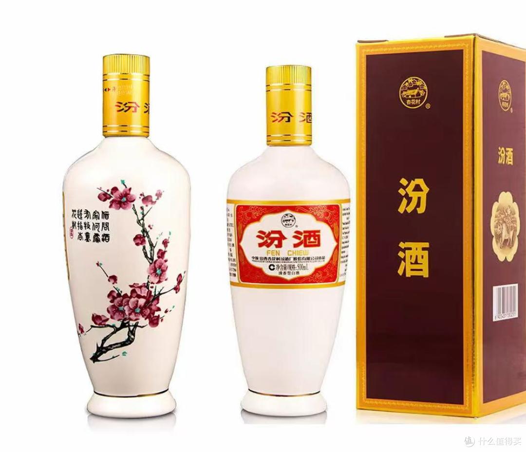 汾酒杏花村出口瓷汾53%vol 清香型白酒500ml*6瓶整箱装【报价价格评测