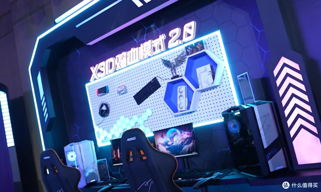 白嫖性能升级 9800X3D+技嘉X870E X3D小雕装机,你猜这波赚不赚?