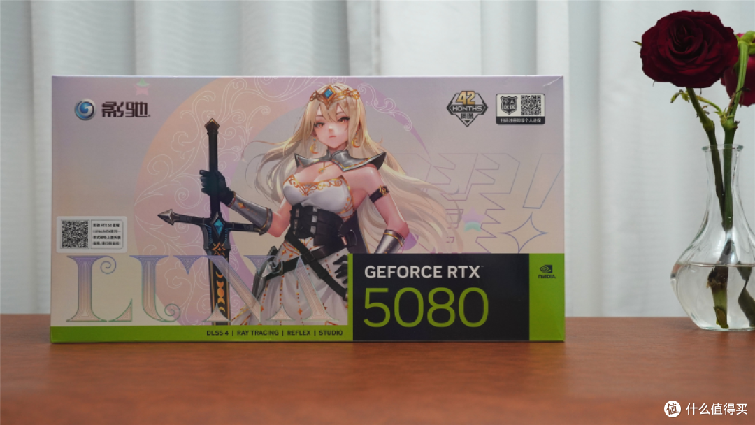 白嫖性能升级 9800X3D+技嘉X870E X3D小雕装机,你猜这波赚不赚?