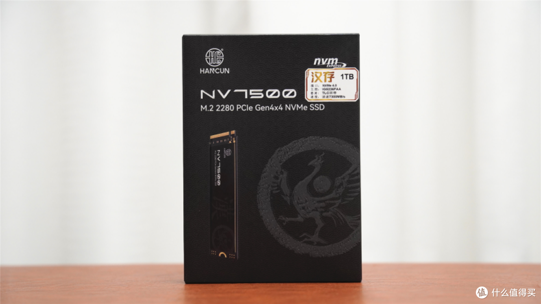 白嫖性能升级 9800X3D+技嘉X870E X3D小雕装机,你猜这波赚不赚?