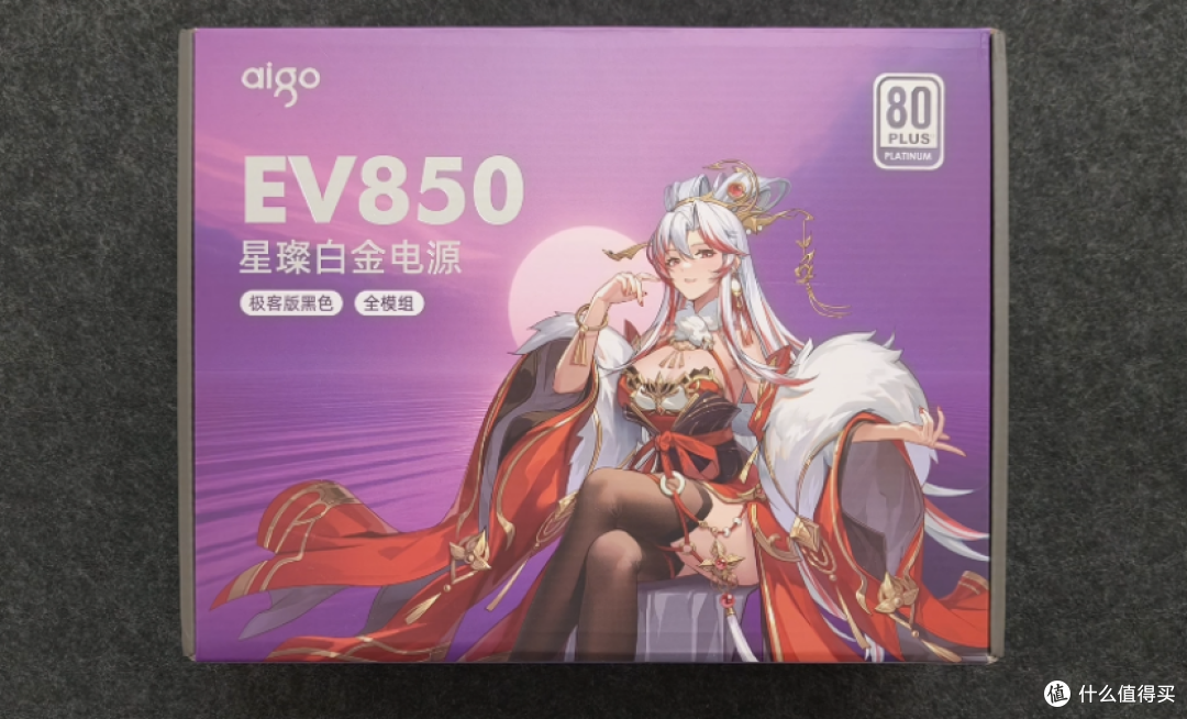 白嫖性能升级 9800X3D+技嘉X870E X3D小雕装机,你猜这波赚不赚?