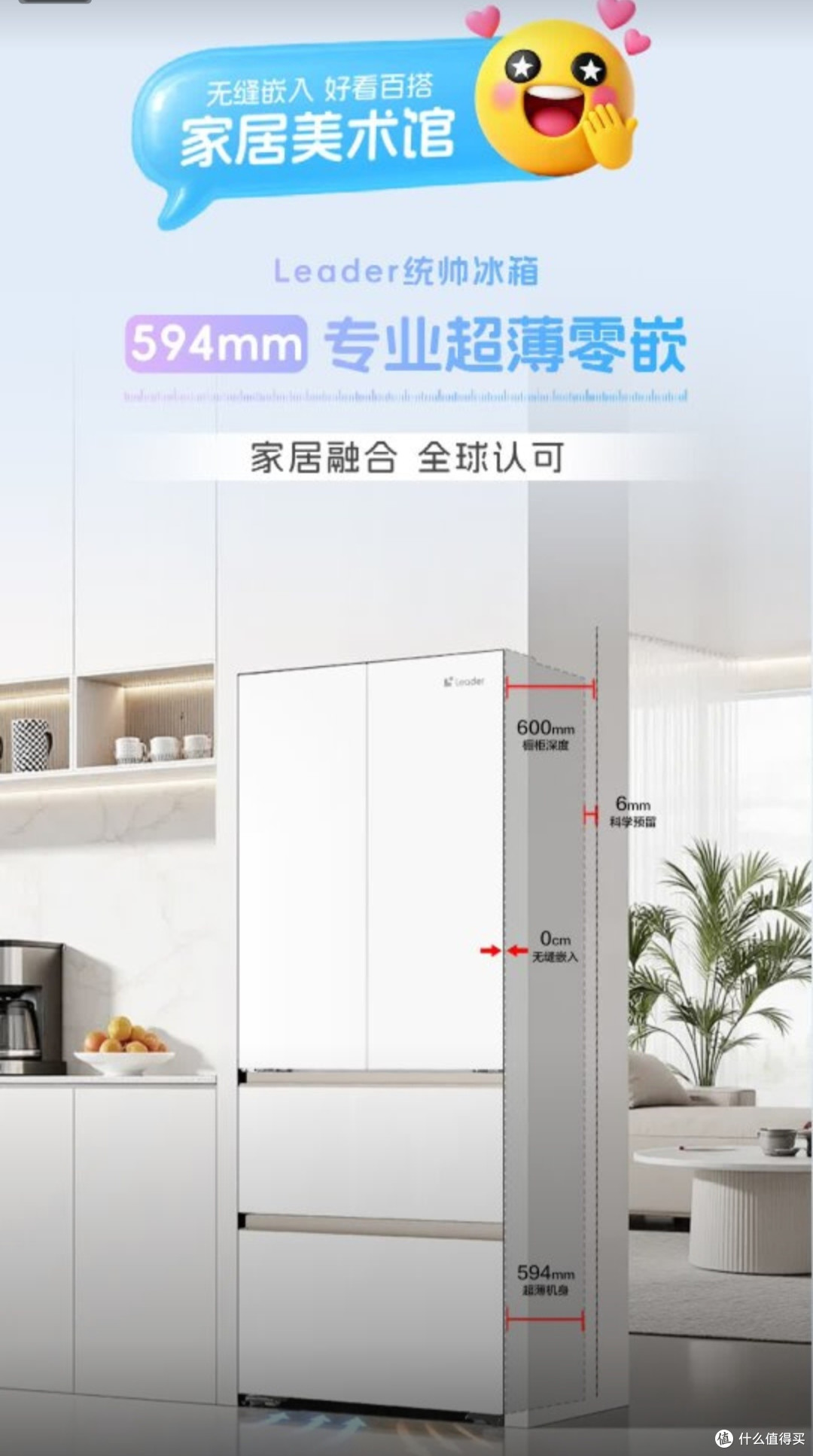 ｜懒人友好+高性价比：年轻人的实用之选