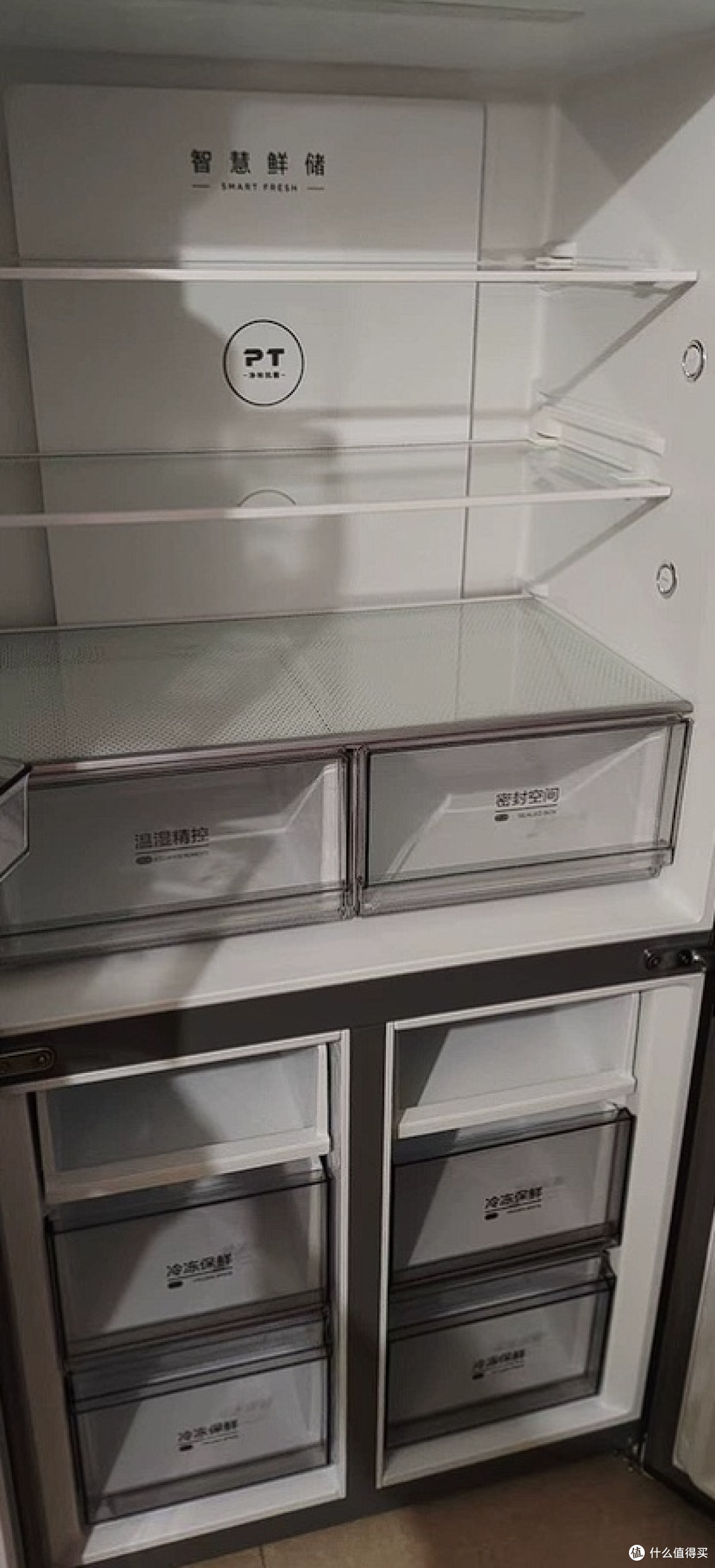 美的480L冰箱:实用与美观兼备
