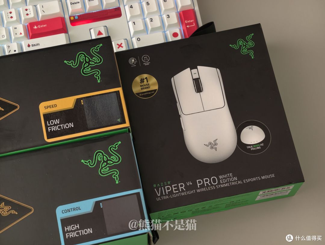 不同等级