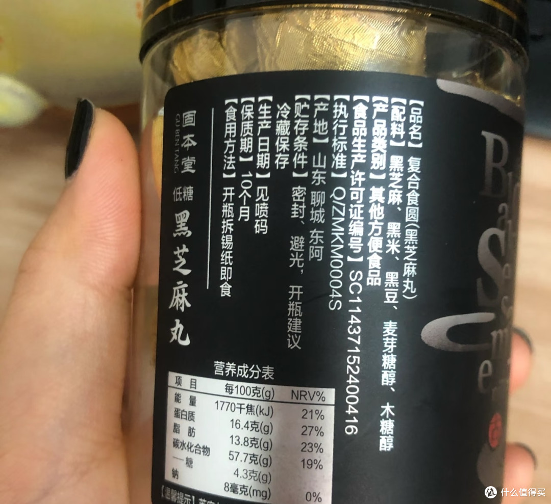 被骗麻了!原来这些「所谓科普」,全是商家捏造出的「伪知识」