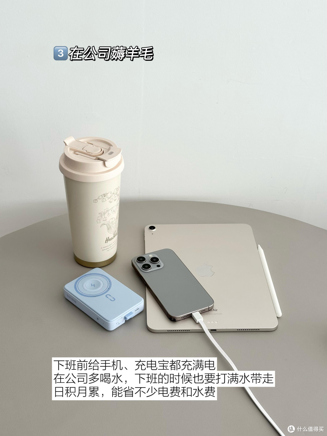 618精准省钱攻略：时间与价保