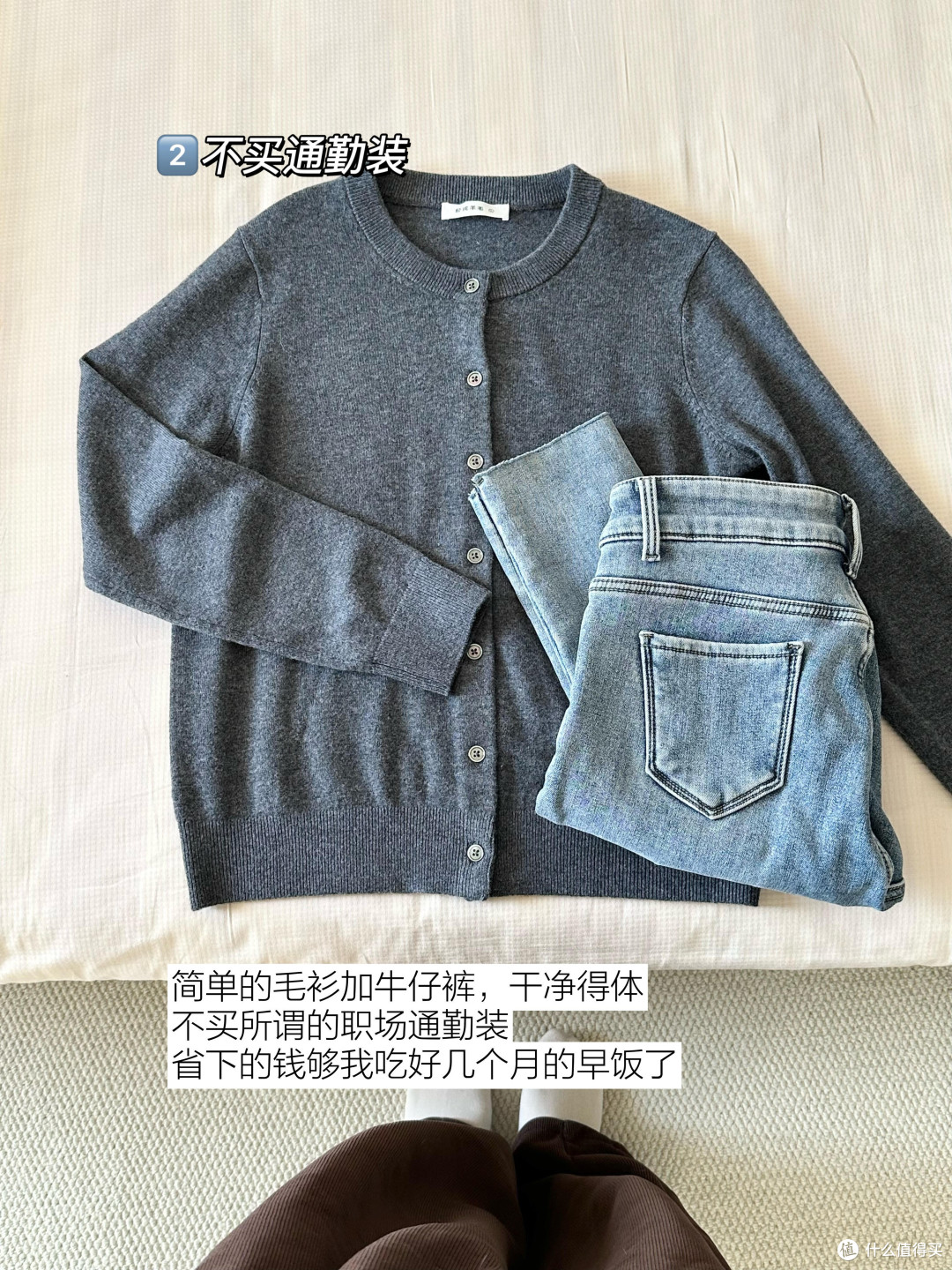 618精准省钱攻略:时间与价保