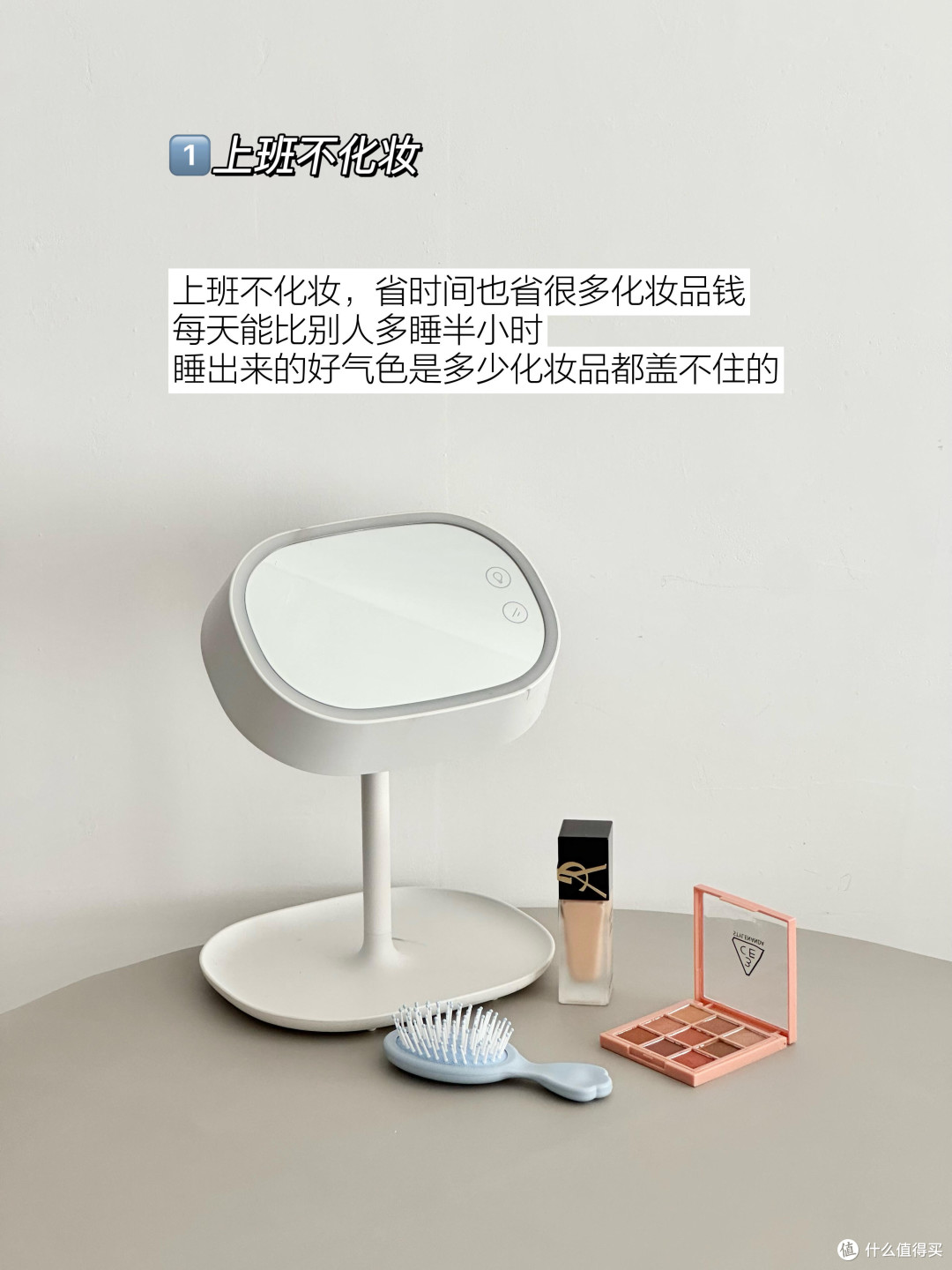 618精准省钱攻略:时间与价保