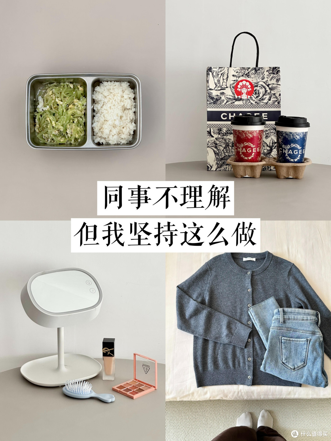 618精准省钱攻略:时间与价保