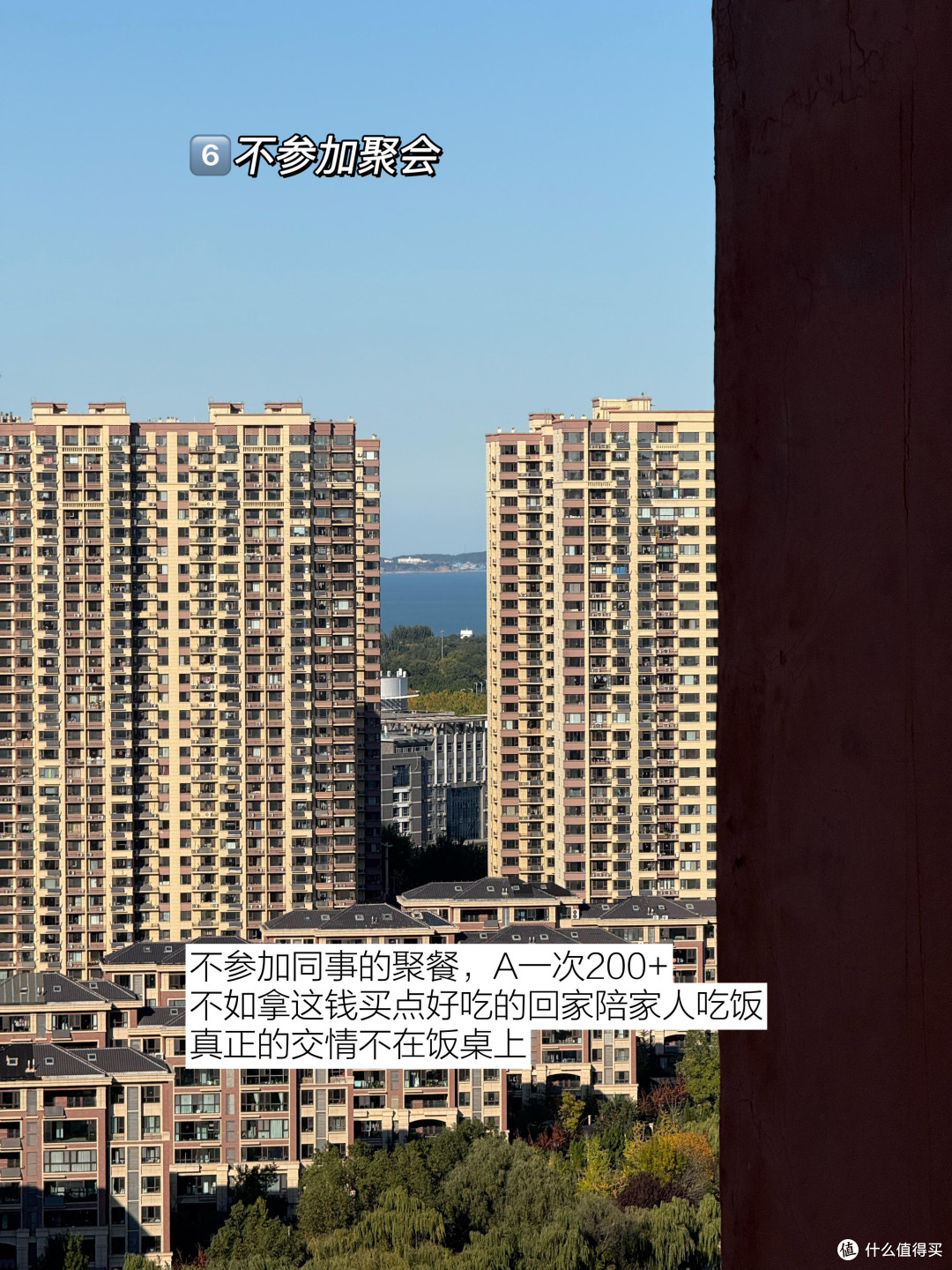 618精准省钱攻略:时间与价保