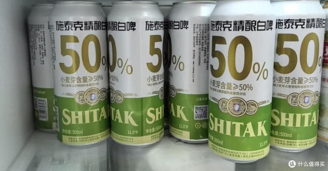 好喝的啤酒有哪些？一次性推荐这11款高口碑啤酒，冰镇后喝更爽口