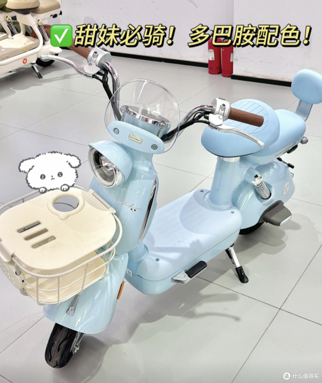3299元起,雅迪摩登莱茵II来了!新国标小车也开始卷智能了!