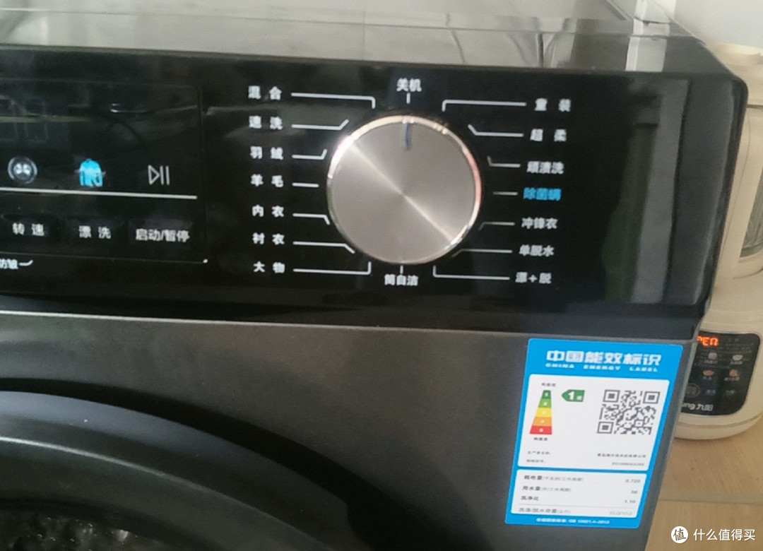 618必入家电：海尔洗衣机EG100MAX29S