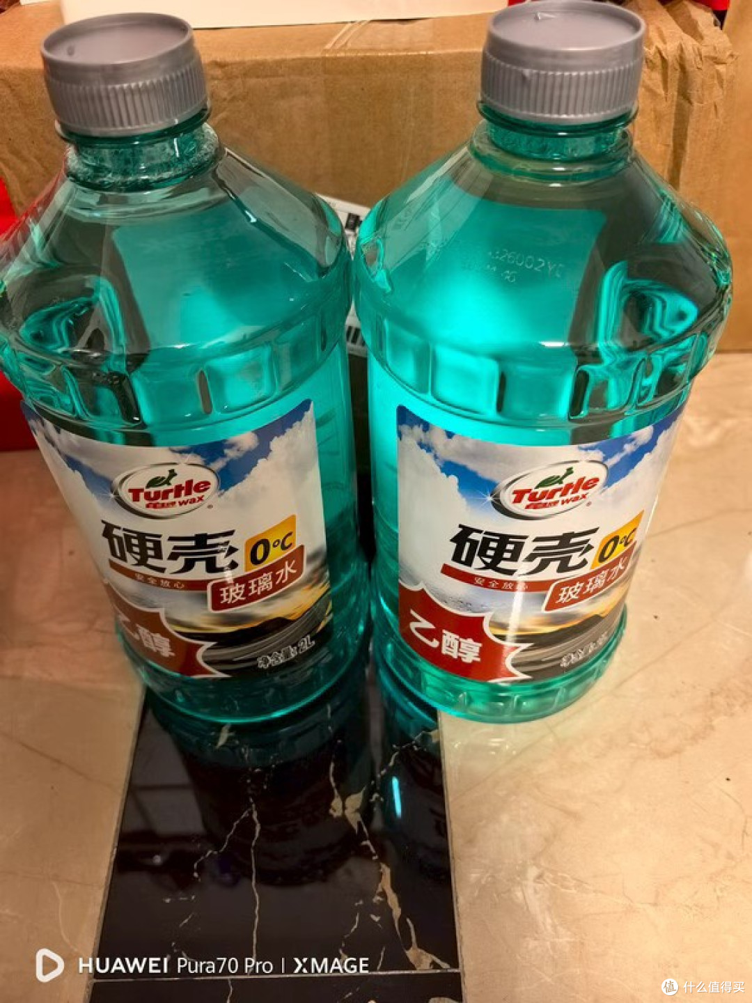 龟牌乙醇玻璃水，夏季开车必备