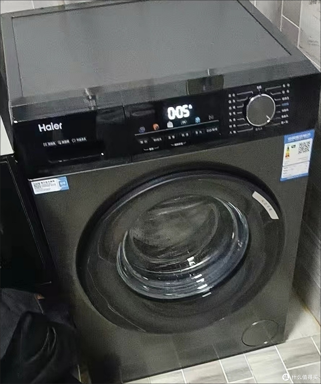 海尔洗烘一体机618优惠测评