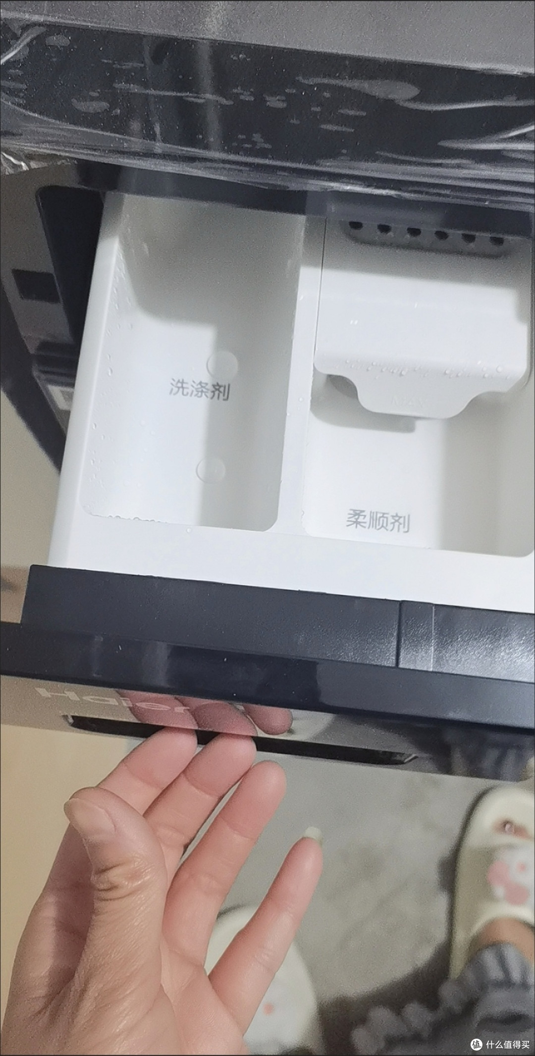 海尔洗烘一体机618优惠测评