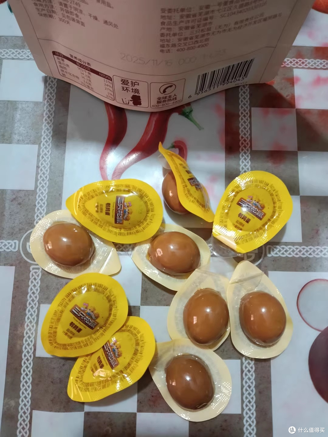 深夜看球，这三只松鼠鹌鹑蛋成了我的固定搭档