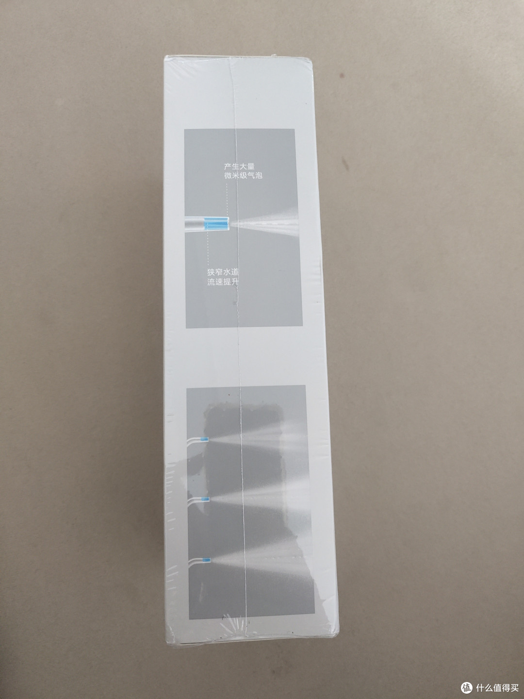 米家电动冲牙器2开箱初体验