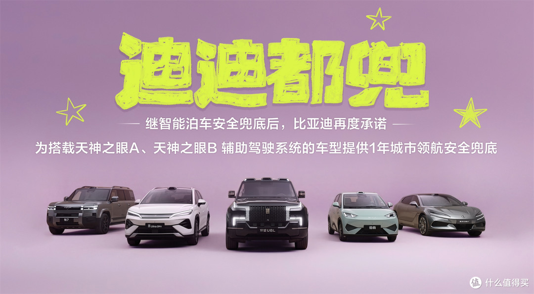 买了两年智驾从没打开过,这种用户到底有多少?