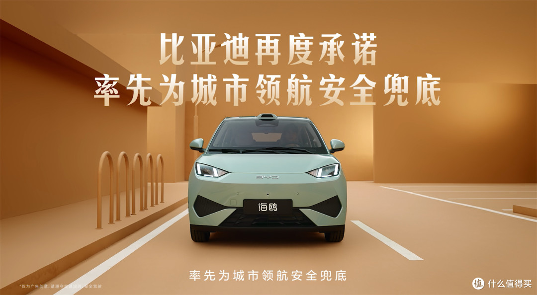 买了两年智驾从没打开过,这种用户到底有多少?