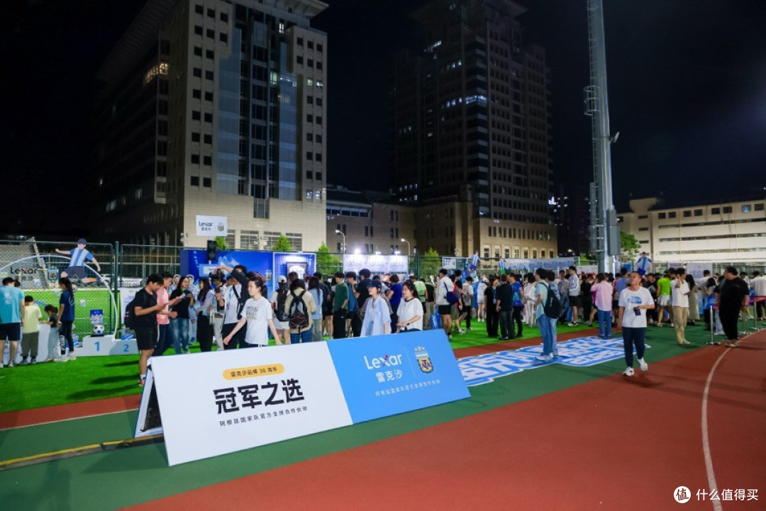 活力相聚燕园,雷克沙嘉年华玩转北大
