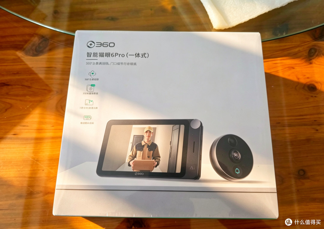 谁说安防不智能?试试360猫眼6Pro