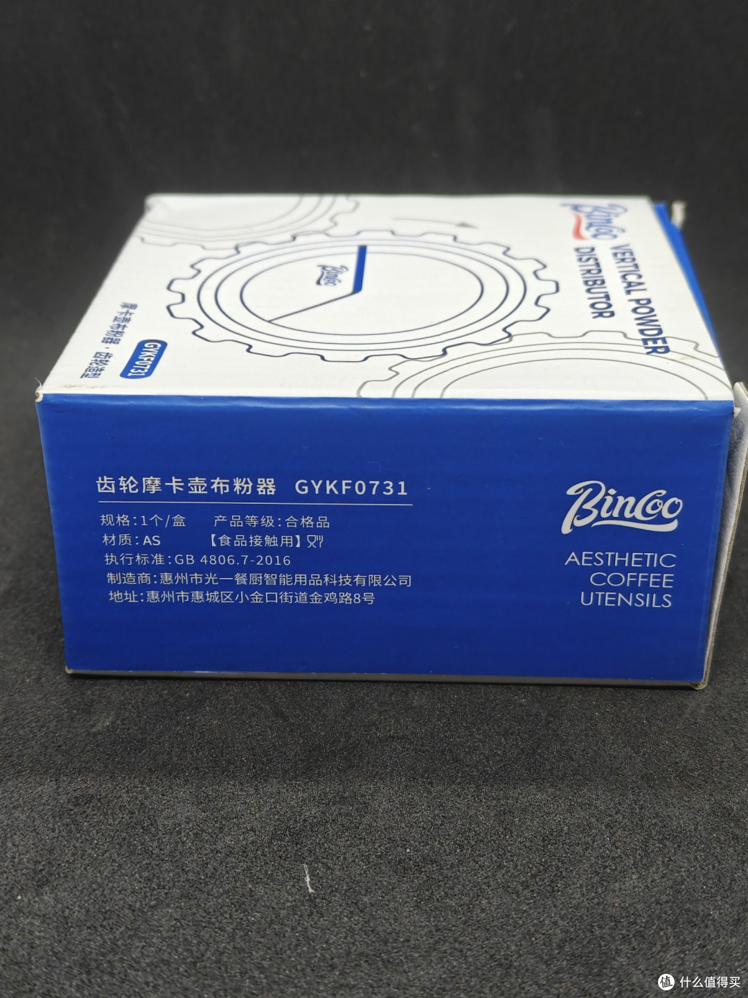 摩卡壶党狂喜!这个十几块的小玩意治好了我的布粉焦虑