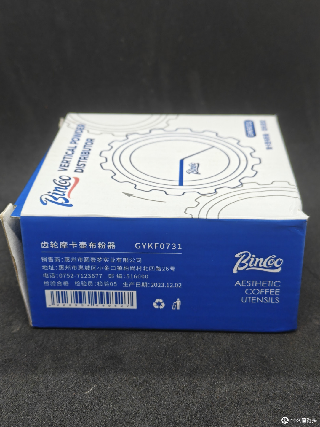 摩卡壶党狂喜!这个十几块的小玩意治好了我的布粉焦虑