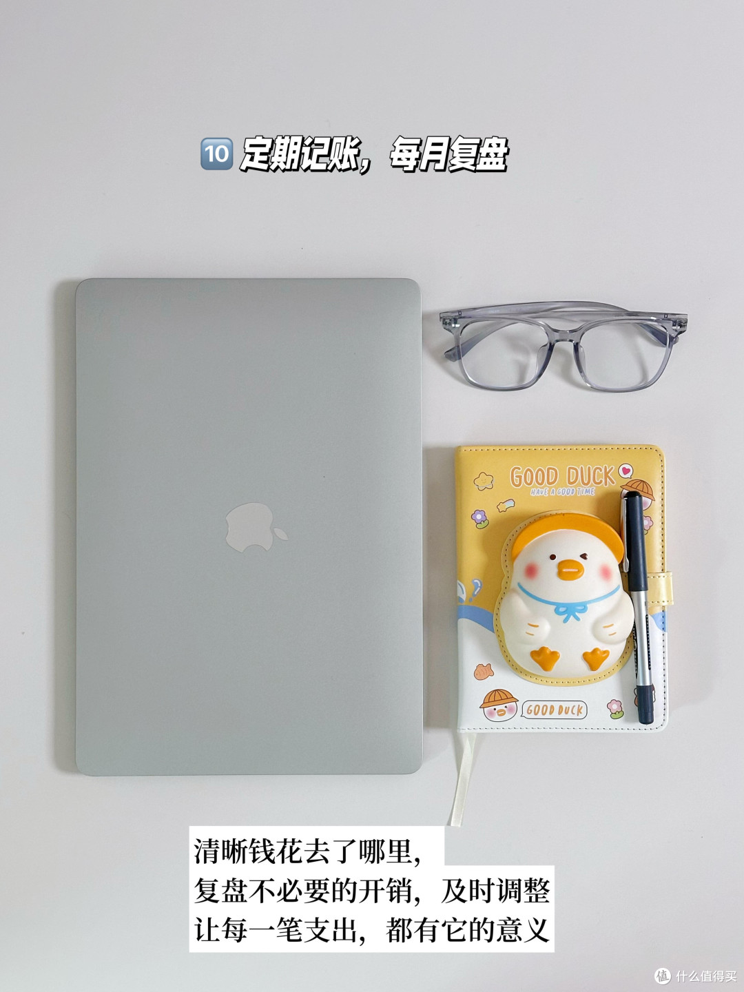 618省钱攻略：精准蹲价与优惠叠加