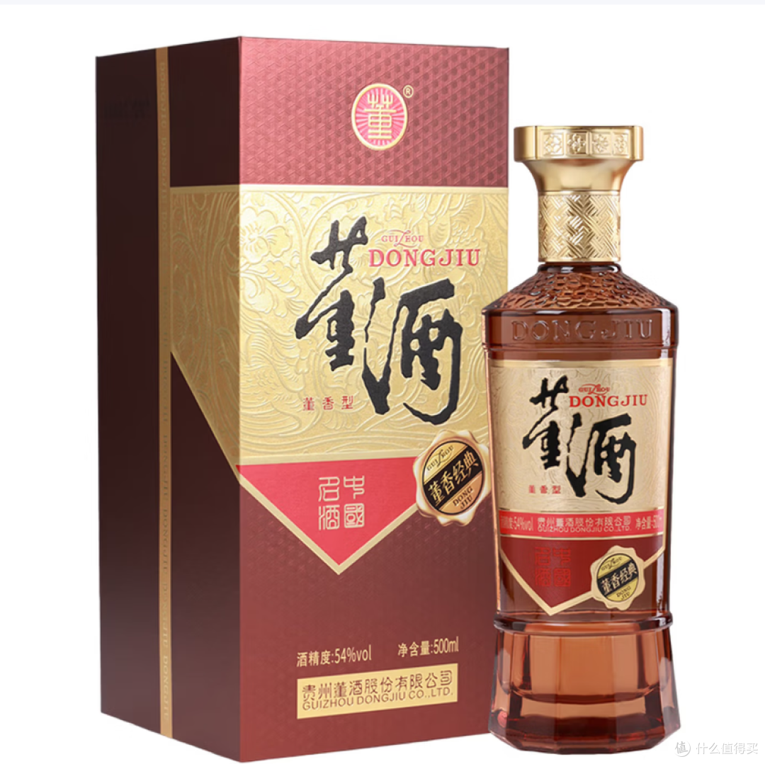 董酒复刻董香经典董香型白酒54度500ml 购买分析_白酒_什么值得买