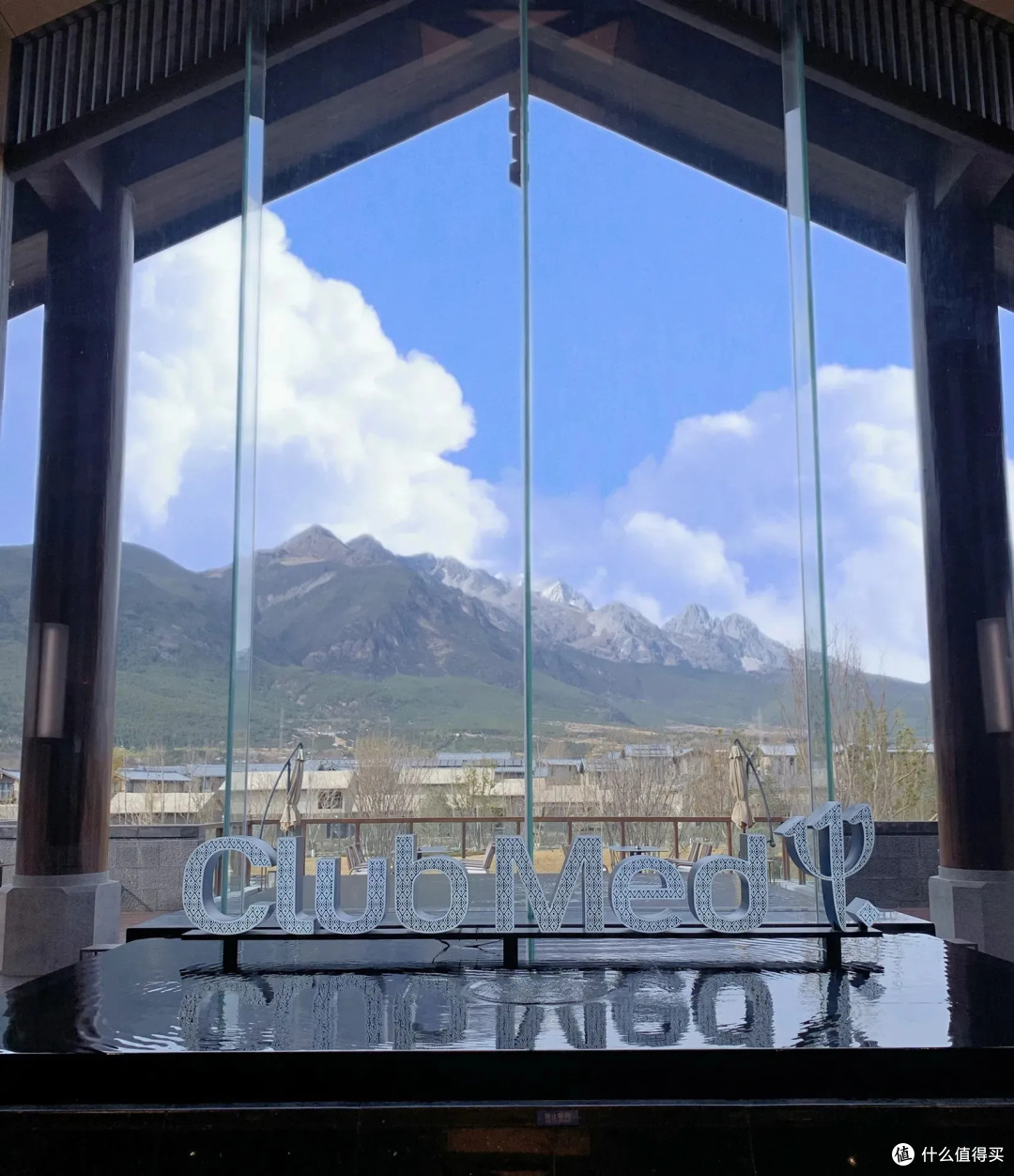 玉龙雪山下ClubMed3天2晚旅游攻略