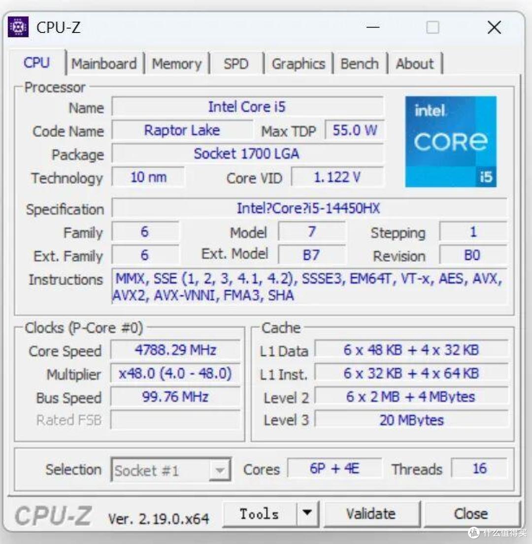 七彩虹将星X16 Pro游戏本测评:高画质,搭载长存PC42Q高性能SSD