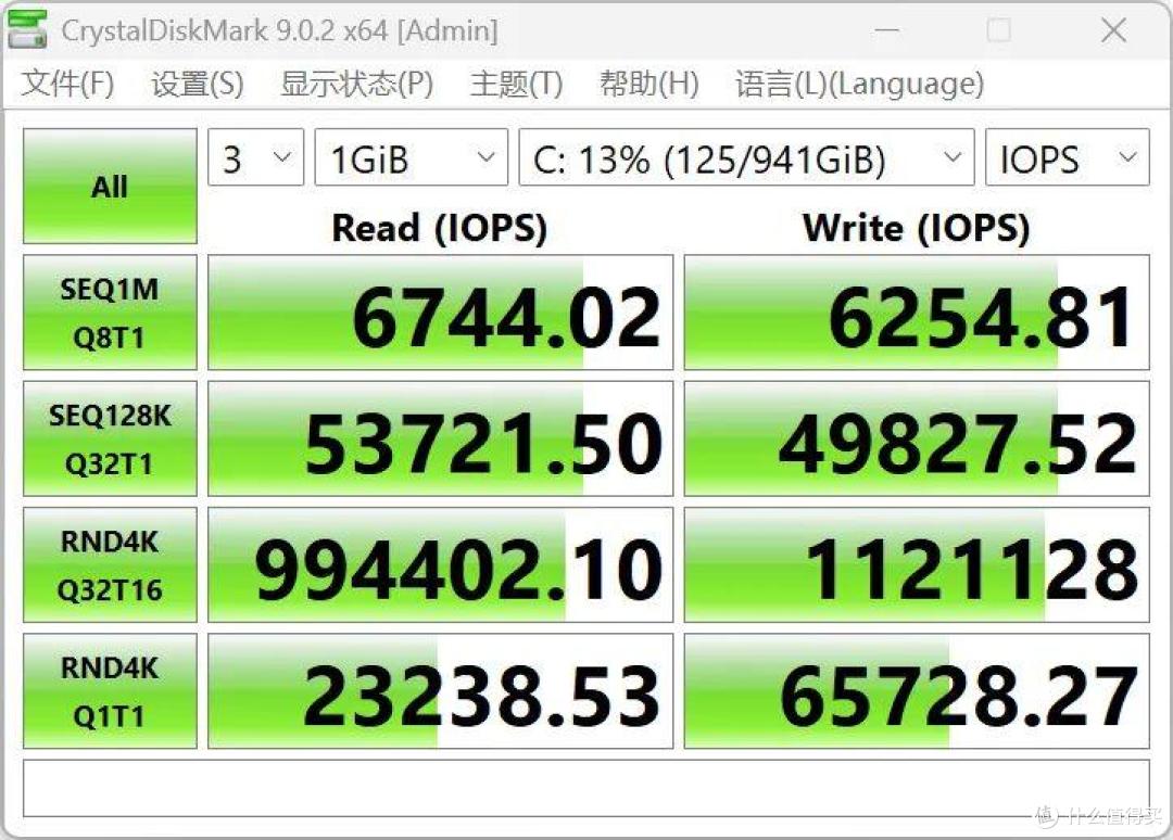 七彩虹将星X16 Pro游戏本测评:高画质,搭载长存PC42Q高性能SSD
